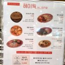 블루휴게실 이미지