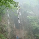 오색탕 Daum카페