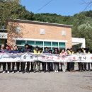 장촌경로당 이미지