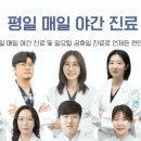 메디안치과의원 이미지