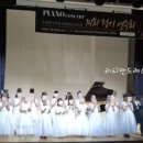 소울음악학원 - 남양주시 덕소로 274 | 소울음악학원