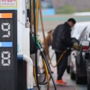 만남주유소 이미지