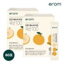 주식회사이롬 이미지