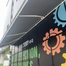 마음편한약국 | [메가팩토리약국]고등동 창고형 약국 평일 방문후기(내돈내산, 주차, 영수증 첨부)