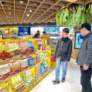 안산밀알보호작업장 이미지