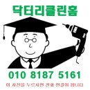 삼성고압가스 | 식당 후드 후앙 고압형 환풍기 배기팬 교체