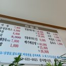 (유)상경토건 이미지