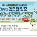 금릉동005 네이버블로그