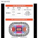 올스타PC방 이미지