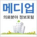 나누리약국 이미지