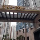 워시프렌즈셀프빨래방파주