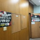 에이블짐 골프아카데미 신논현역 | [강남 신논현/ 에이블짐 신논현역점] 다녀본 헬스장 중에서 최고! 계속 다니고 싶은 신논현역 헬스장