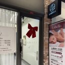 쉼’s 에스테틱 | 광교피부관리 10년 경력의 차원이 다른 산전 산후 맞춤 케어 후기