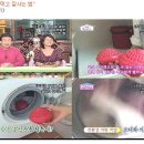 99세탁 이미지