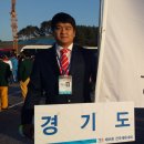 용인시 유도회관 이미지