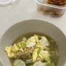 전광수세탁숍 이미지