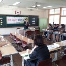 금호초교 이미지