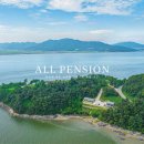 펜션-올 이미지