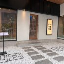 무실당구장 이미지