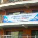 성모자애복지관 직업재활센터