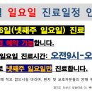 파리바게뜨오산매홀점 네이버블로그