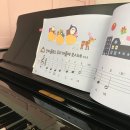 린음악학원 - 진주시 초전북로62번길 22 | 린음악학원