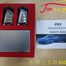 로이샾 이미지