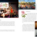 극단씨앗 이미지