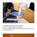 제리스토리 이미지