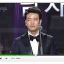 [KBS연기대상] ‘비밀’ 악역 커플 배수빈-이다희, 나란히 ‘조연상’ 수상 이미지