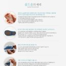 이지메이드
