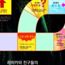 (북스타트)책이랑 놀자 이미지