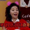 커피영역