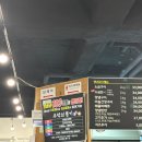 웅S송탄쪽갈비 고덕점 이미지