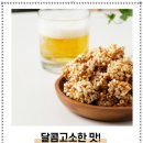 잇스토어 이미지