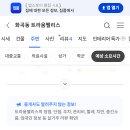이승한피부과의원