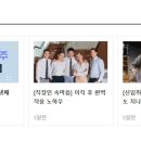 지에스모터스주