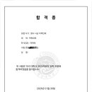 올포영어학원
