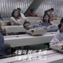 무드인디고 이미지