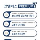에스모델 이미지