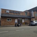 광천전통시장 | 홍성고기집 광천 미도식당 한우불고기 후기