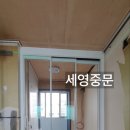 윤성슈퍼 이미지