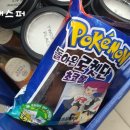 이마트24 대치휘문점