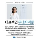 창조치과기공소 이미지