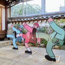 마마 - 수영구 광안해변로 100 | 마마