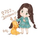 눈사랑안경 해운대점 이미지