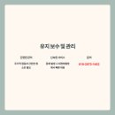 신탄진롤로 이미지