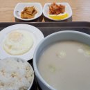 선문찌개랑밥이랑