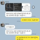 신영사 | 태양자수 - 야구 유니폼, 사인 &amp; 열마킹 위 테두리 자수 마킹 후기 / 택배 주문 방법, 가격, 소요시간 등