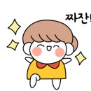 펠리스 헤어&네일 이미지